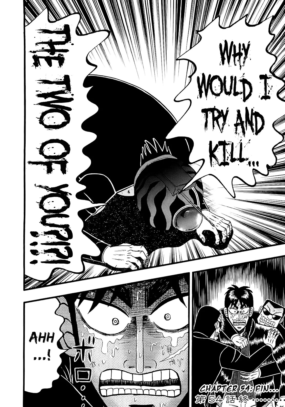 Gambling Outcast Kaiji: The Kazuya Arc - Kaiji Part 4 Chapter 54 page 15 - Chapter 54: Desperate
