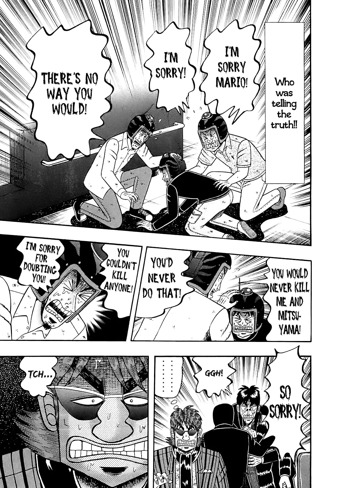 Gambling Outcast Kaiji: The Kazuya Arc - Kaiji Part 4 Chapter 55 page 4 - Chapter 55