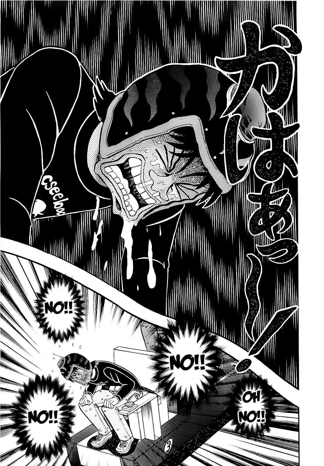 Gambling Outcast Kaiji: The Kazuya Arc - Kaiji Part 4 Chapter 56 page 17 - Chapter 56: Random Selection
