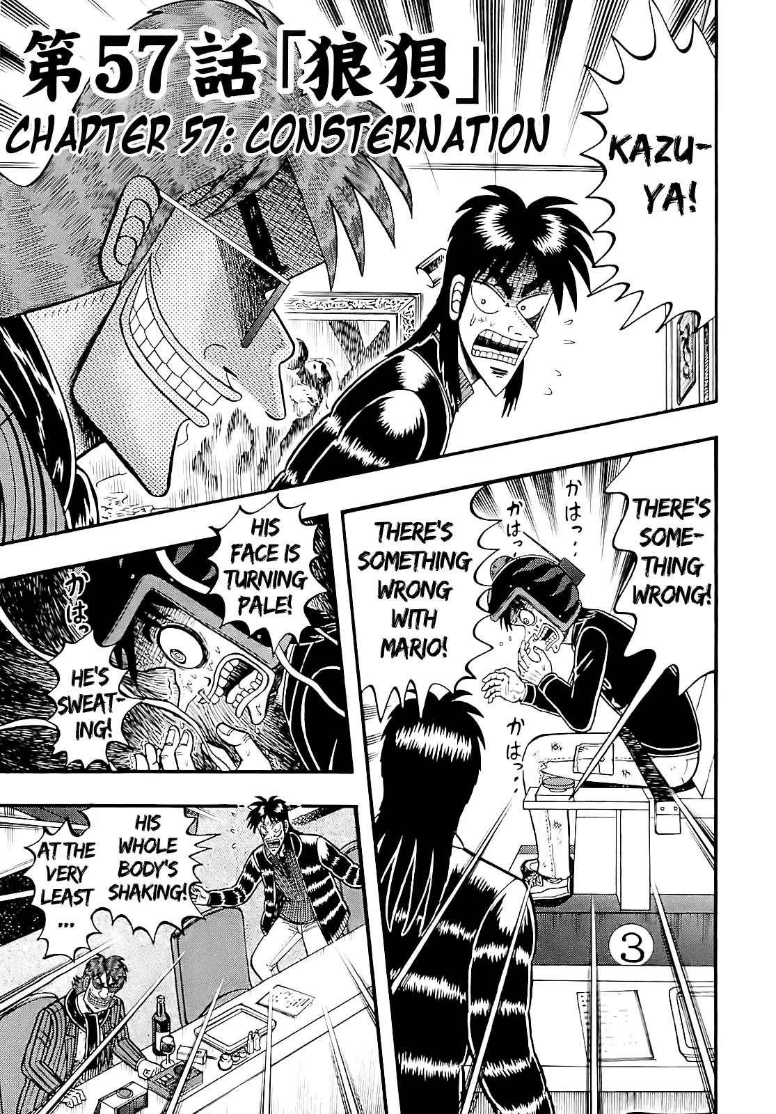 Gambling Outcast Kaiji: The Kazuya Arc - Kaiji Part 4 Chapter 57 page 1 - Chapter 57
