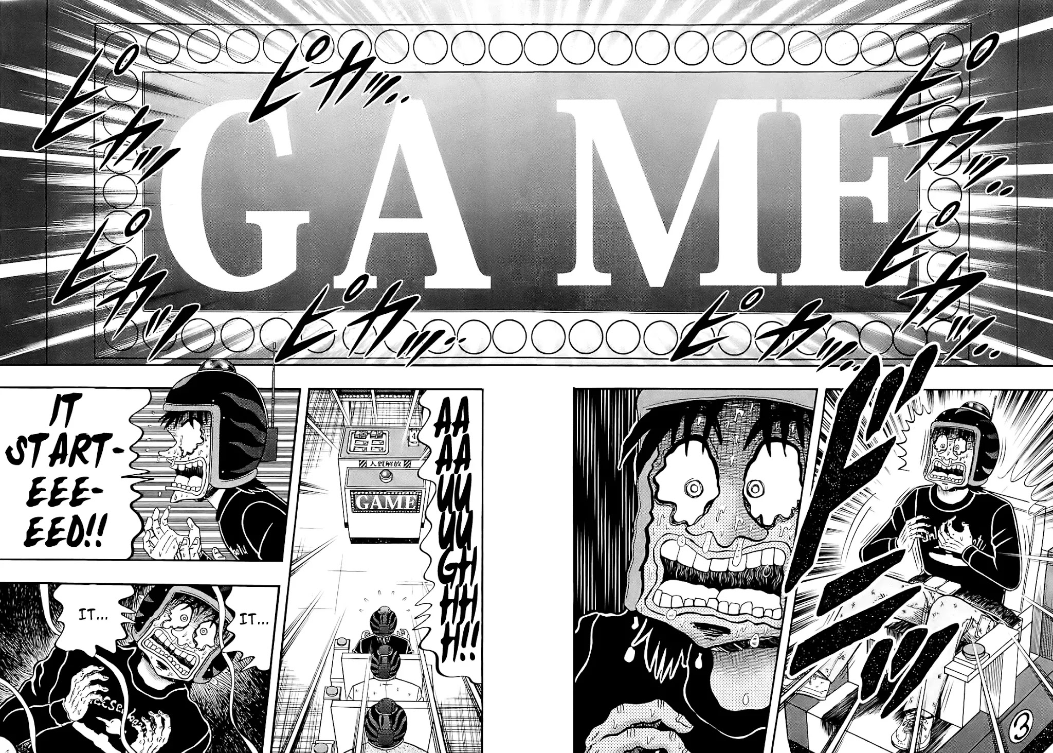 Gambling Outcast Kaiji: The Kazuya Arc - Kaiji Part 4 Chapter 57 page 11 - Chapter 57