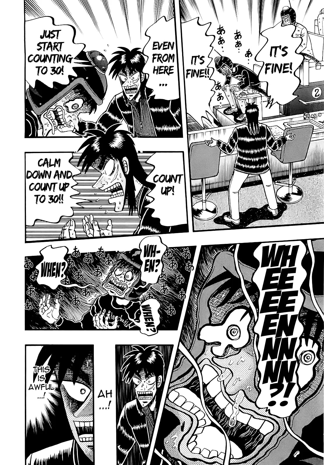 Gambling Outcast Kaiji: The Kazuya Arc - Kaiji Part 4 Chapter 57 page 14 - Chapter 57