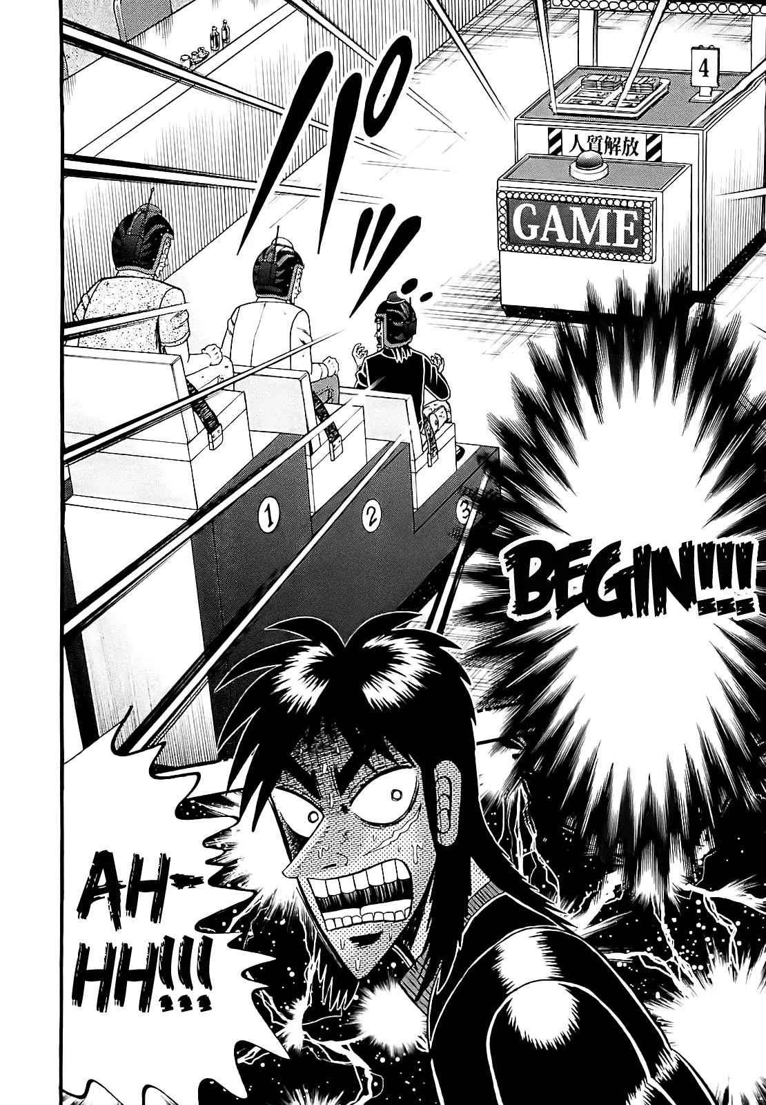 Gambling Outcast Kaiji: The Kazuya Arc - Kaiji Part 4 Chapter 57 page 5 - Chapter 57