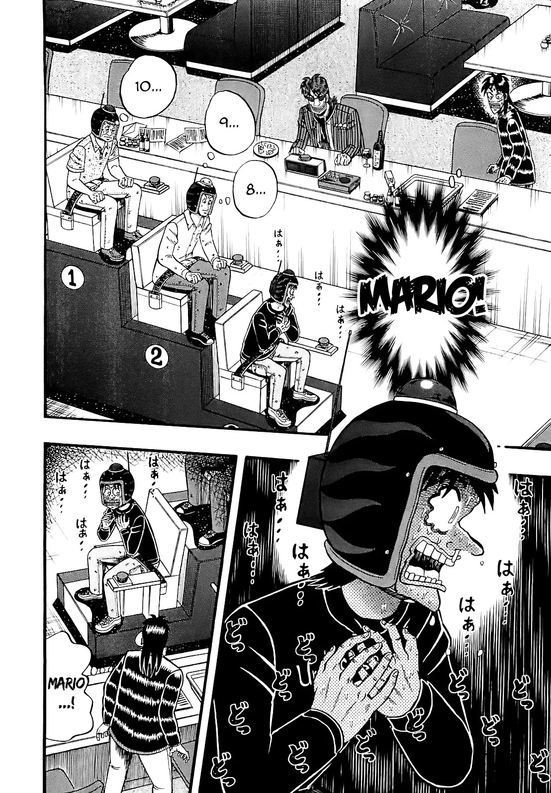 Gambling Outcast Kaiji: The Kazuya Arc - Kaiji Part 4 Chapter 57 page 9 - Chapter 57