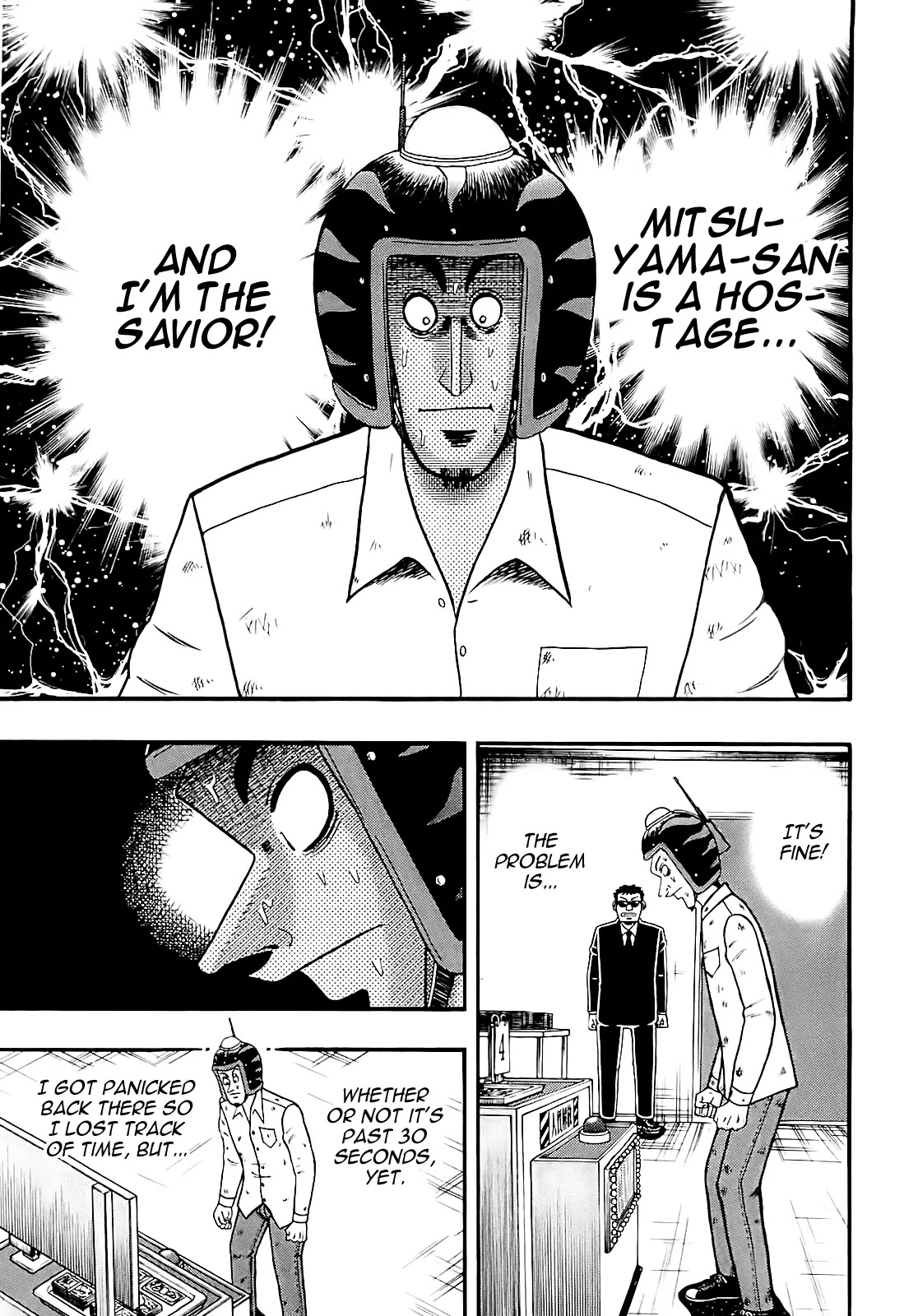 Gambling Outcast Kaiji: The Kazuya Arc - Kaiji Part 4 Chapter 58 page 15 - Chapter 58: Calling Out