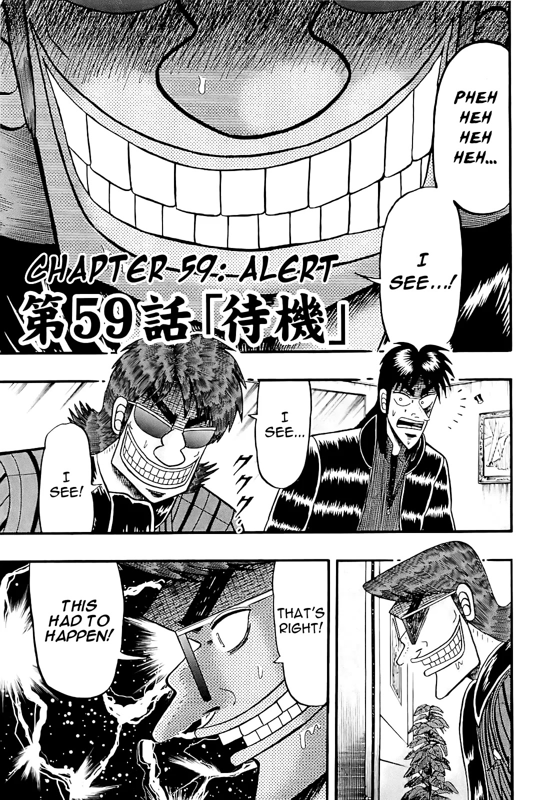 Gambling Outcast Kaiji: The Kazuya Arc - Kaiji Part 4 Chapter 59 page 1 - Chapter 59: Alert