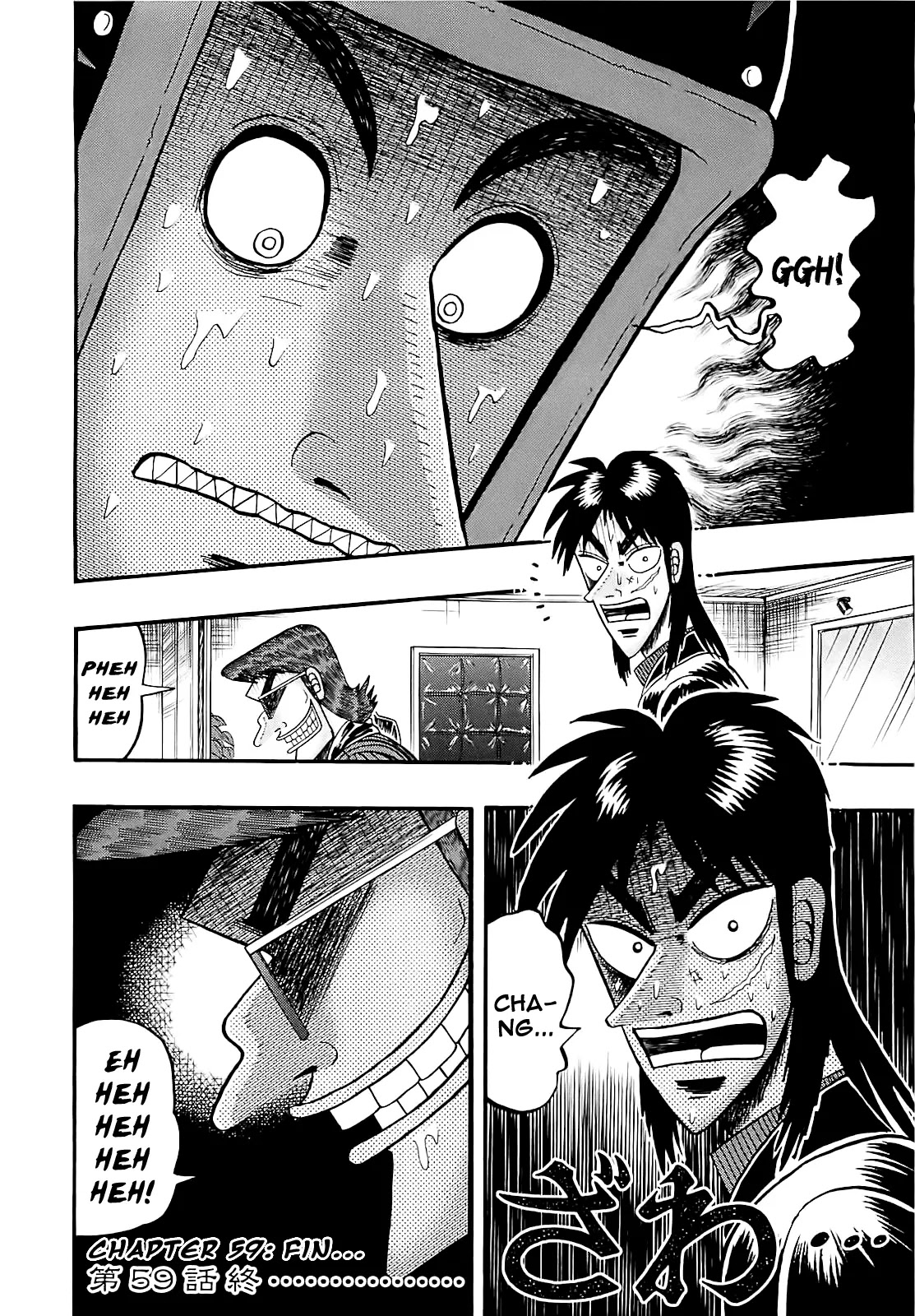 Gambling Outcast Kaiji: The Kazuya Arc - Kaiji Part 4 Chapter 59 page 18 - Chapter 59: Alert
