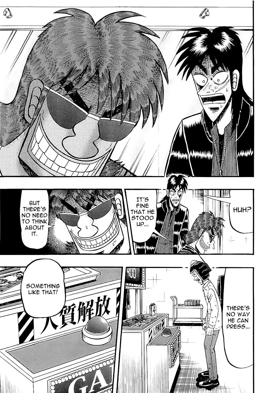 Gambling Outcast Kaiji: The Kazuya Arc - Kaiji Part 4 Chapter 59 page 6 - Chapter 59: Alert