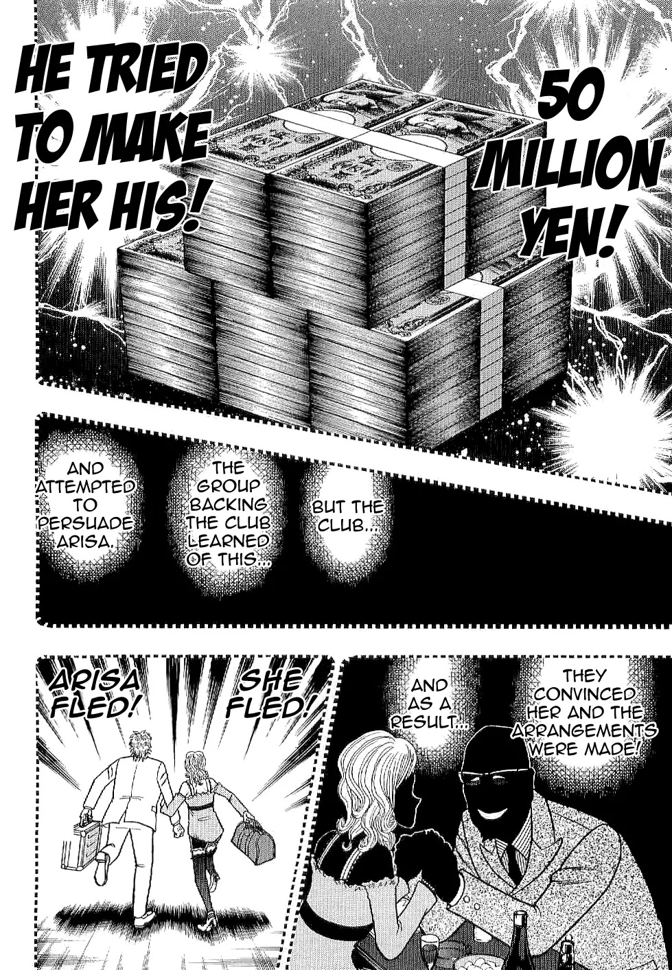 Gambling Outcast Kaiji: The Kazuya Arc - Kaiji Part 4 Chapter 6 page 9 - Chapter 6 : Goal