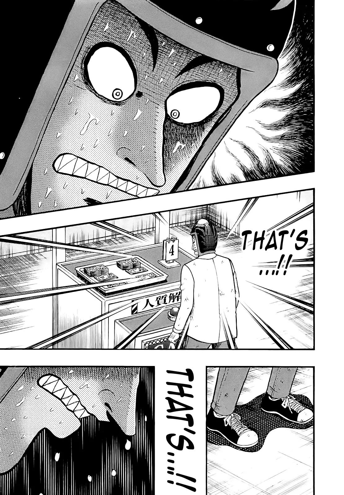 Gambling Outcast Kaiji: The Kazuya Arc - Kaiji Part 4 Chapter 60 page 14 - Chapter 60