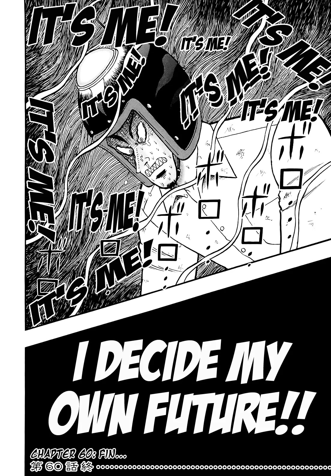 Gambling Outcast Kaiji: The Kazuya Arc - Kaiji Part 4 Chapter 60 page 20 - Chapter 60