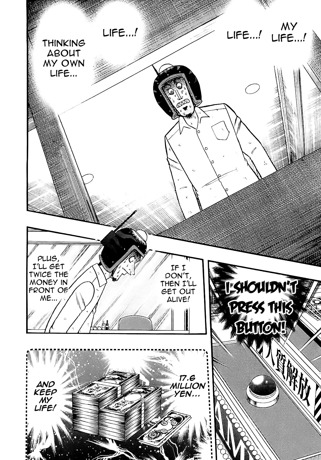 Gambling Outcast Kaiji: The Kazuya Arc - Kaiji Part 4 Chapter 60 page 9 - Chapter 60