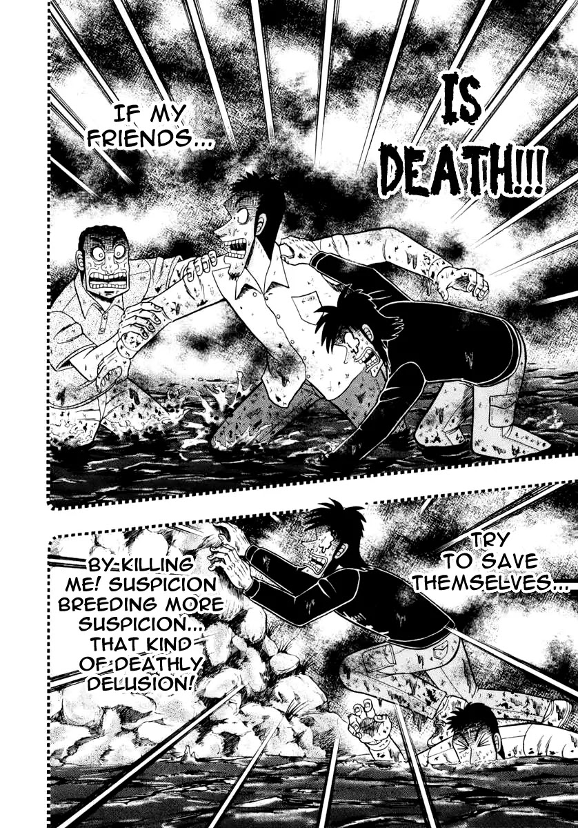 Gambling Outcast Kaiji: The Kazuya Arc - Kaiji Part 4 Chapter 61 page 14 - Chapter 61: Divergence