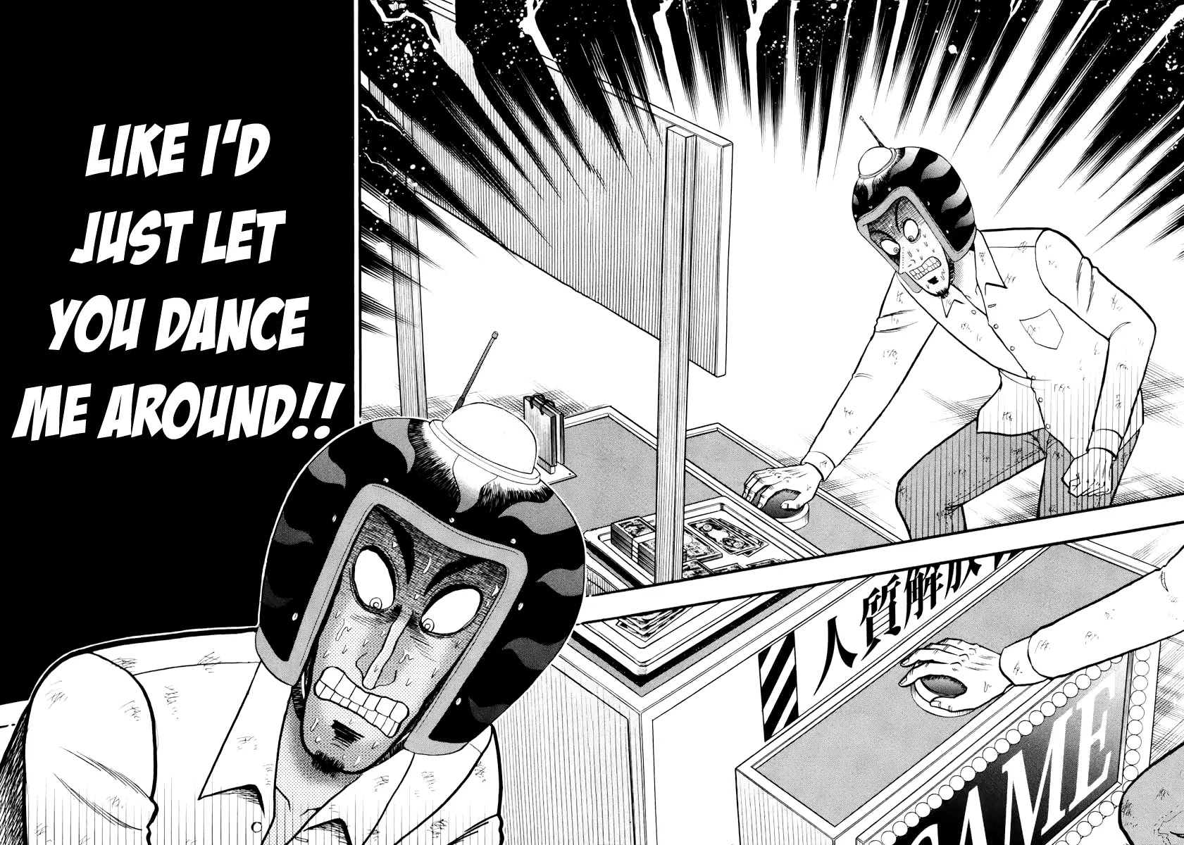 Gambling Outcast Kaiji: The Kazuya Arc - Kaiji Part 4 Chapter 61 page 17 - Chapter 61: Divergence