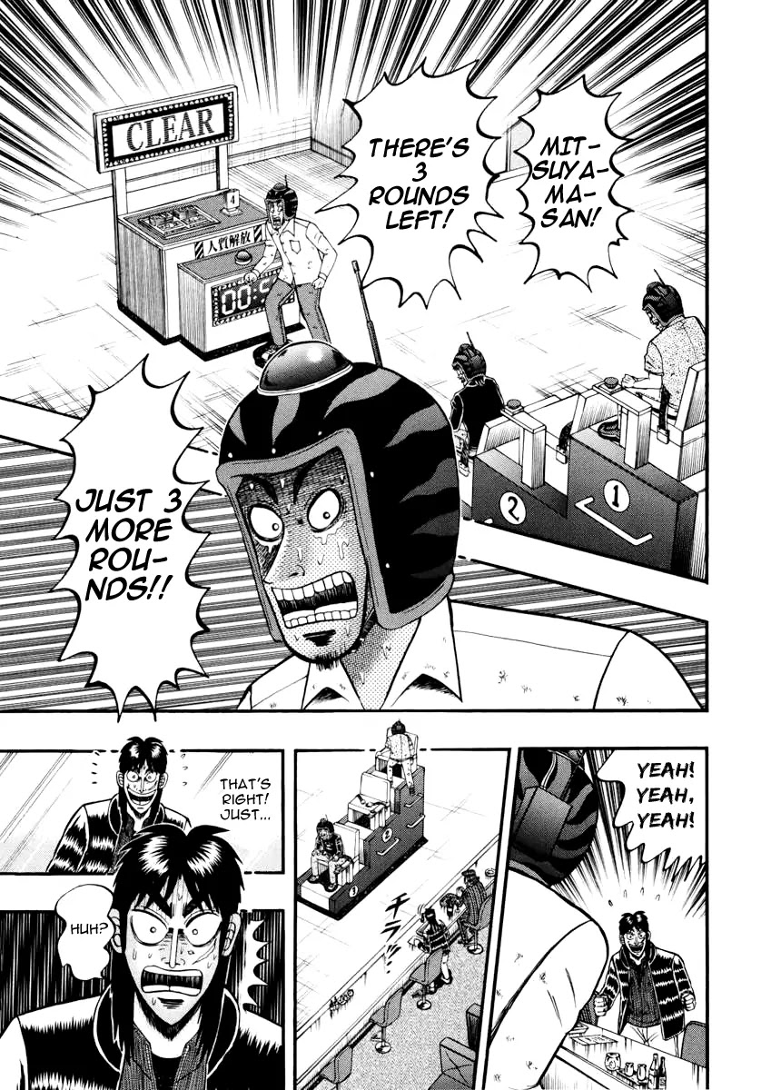 Gambling Outcast Kaiji: The Kazuya Arc - Kaiji Part 4 Chapter 62 page 11 - Chapter 62: Threat