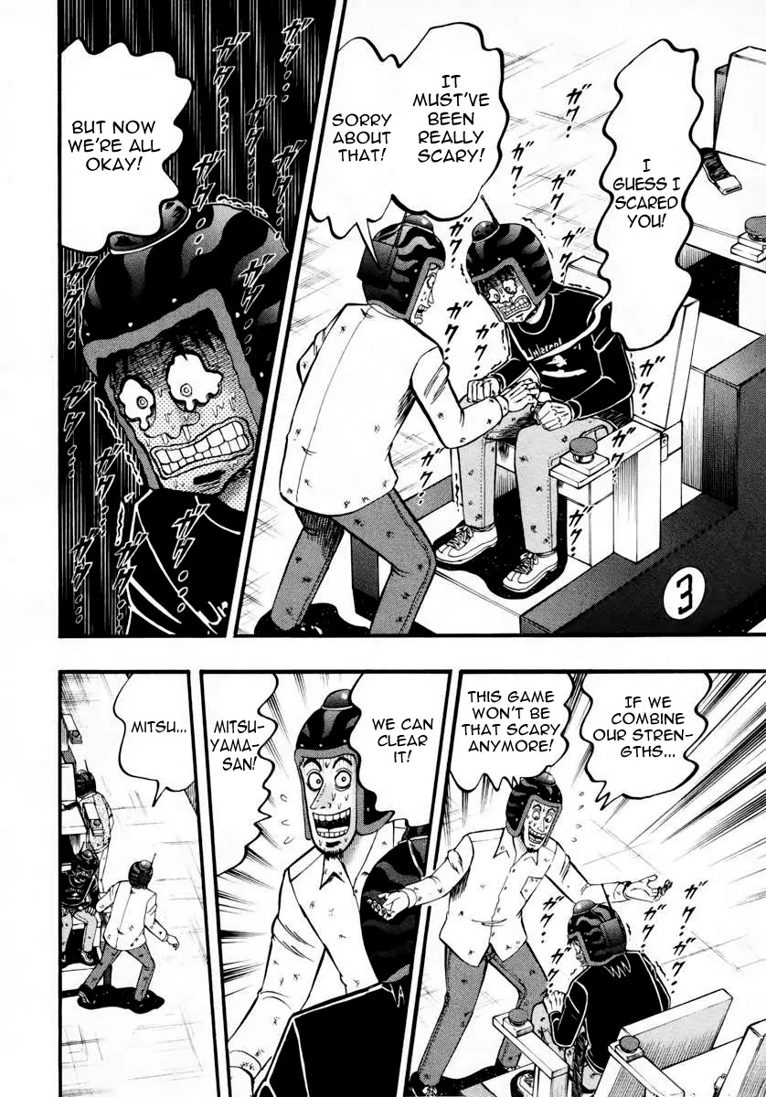 Gambling Outcast Kaiji: The Kazuya Arc - Kaiji Part 4 Chapter 62 page 14 - Chapter 62: Threat