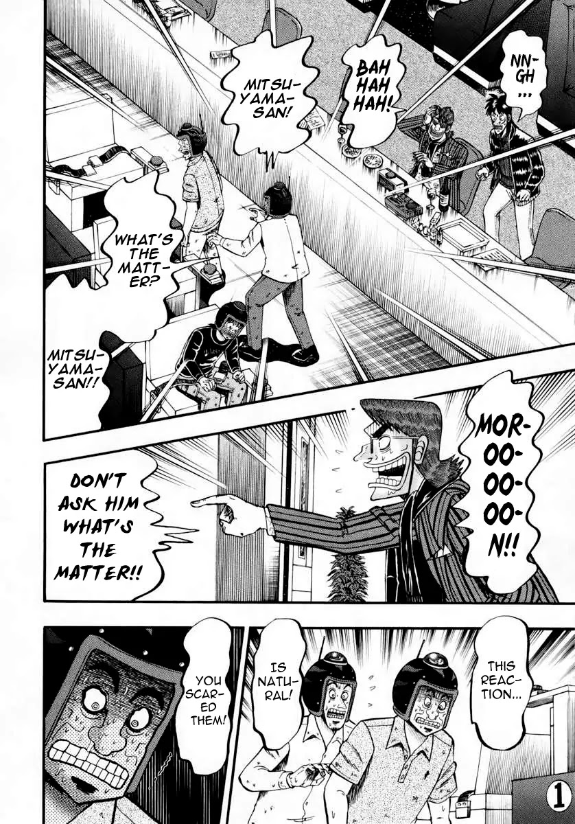 Gambling Outcast Kaiji: The Kazuya Arc - Kaiji Part 4 Chapter 62 page 16 - Chapter 62: Threat