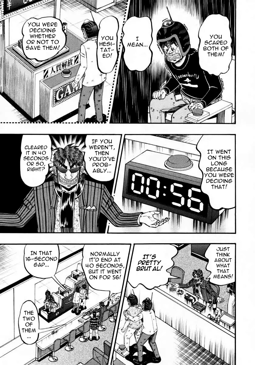 Gambling Outcast Kaiji: The Kazuya Arc - Kaiji Part 4 Chapter 62 page 17 - Chapter 62: Threat
