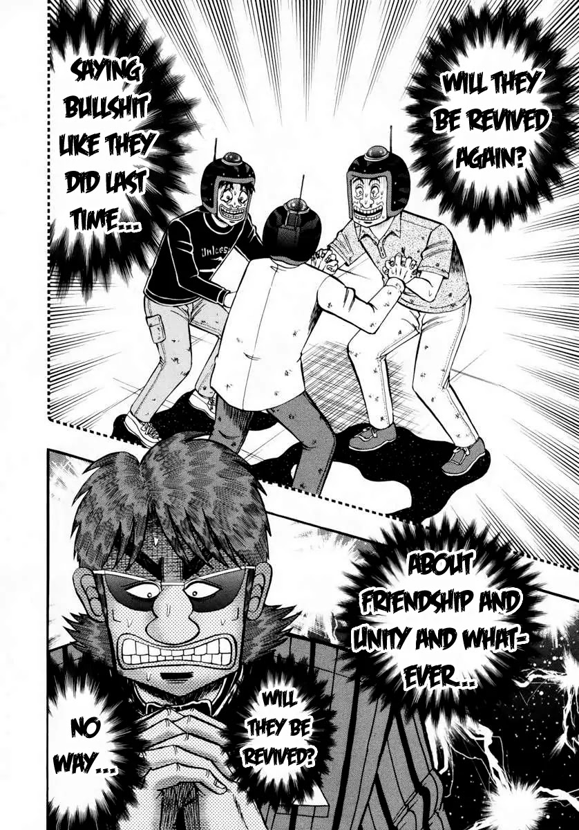 Gambling Outcast Kaiji: The Kazuya Arc - Kaiji Part 4 Chapter 62 page 2 - Chapter 62: Threat
