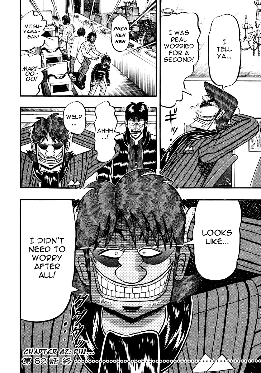 Gambling Outcast Kaiji: The Kazuya Arc - Kaiji Part 4 Chapter 62 page 20 - Chapter 62: Threat