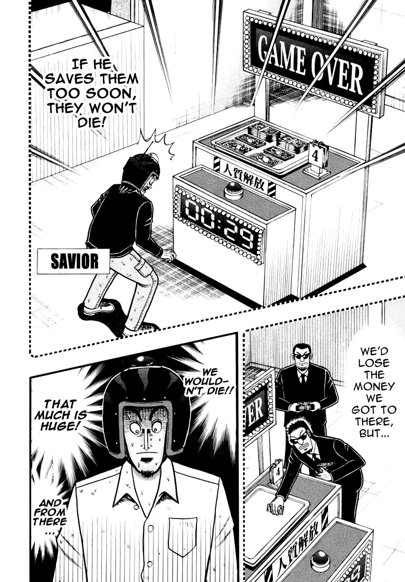 Gambling Outcast Kaiji: The Kazuya Arc - Kaiji Part 4 Chapter 62 page 6 - Chapter 62: Threat