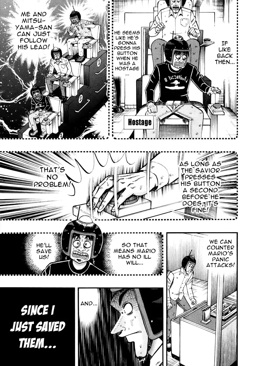 Gambling Outcast Kaiji: The Kazuya Arc - Kaiji Part 4 Chapter 62 page 7 - Chapter 62: Threat