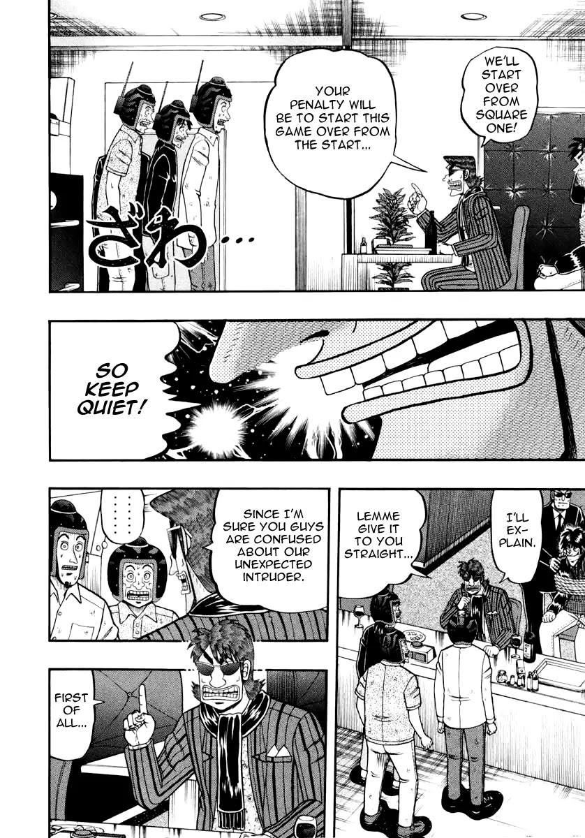 Gambling Outcast Kaiji: The Kazuya Arc - Kaiji Part 4 Chapter 64 page 12 - Chapter 64: Communication