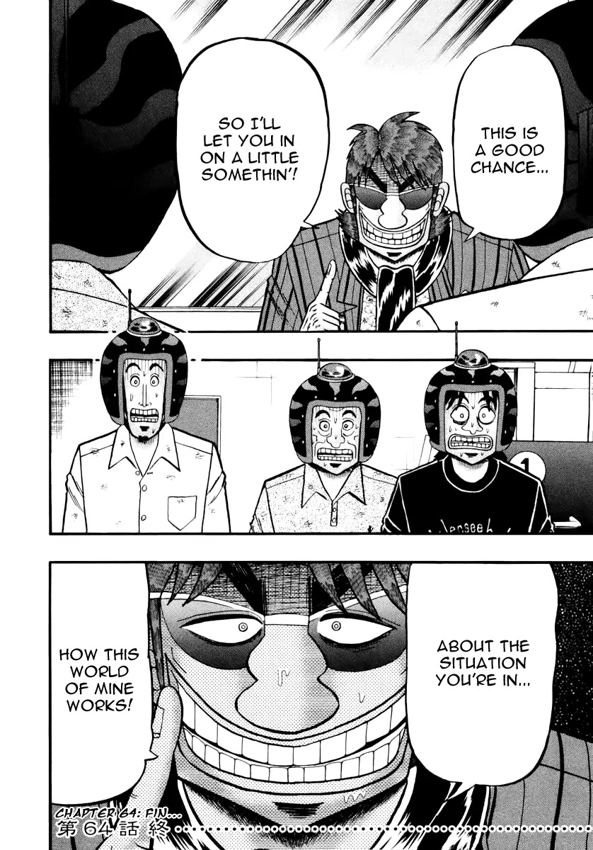Gambling Outcast Kaiji: The Kazuya Arc - Kaiji Part 4 Chapter 64 page 14 - Chapter 64: Communication
