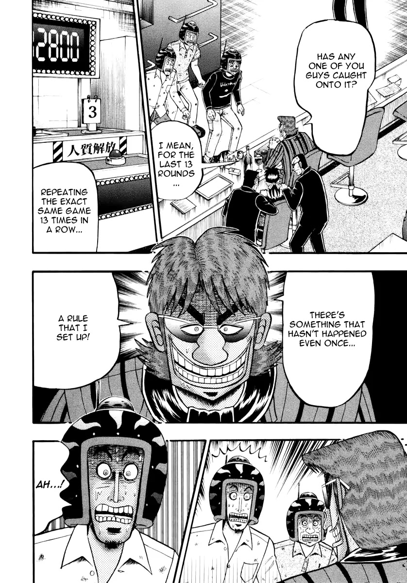 Gambling Outcast Kaiji: The Kazuya Arc - Kaiji Part 4 Chapter 65 page 12 - Chapter 65: Listening