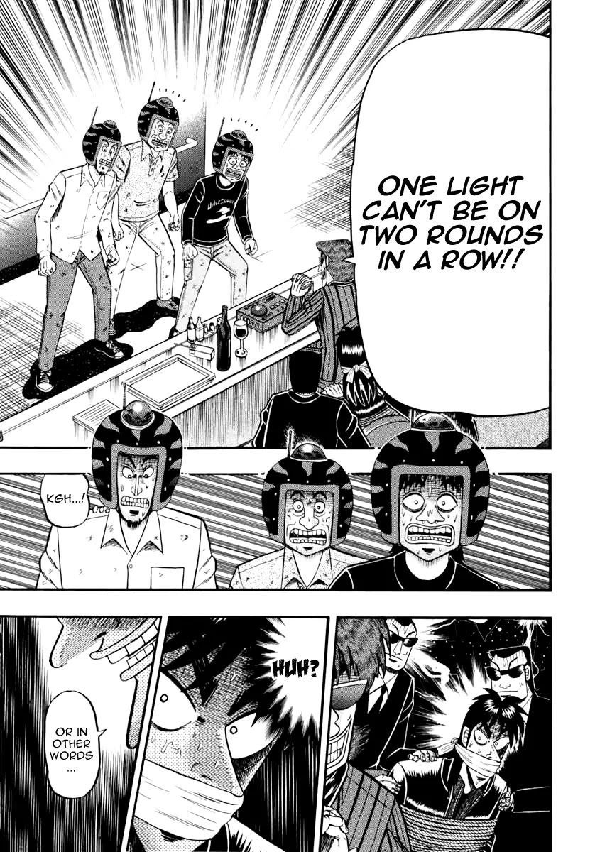 Gambling Outcast Kaiji: The Kazuya Arc - Kaiji Part 4 Chapter 65 page 17 - Chapter 65: Listening