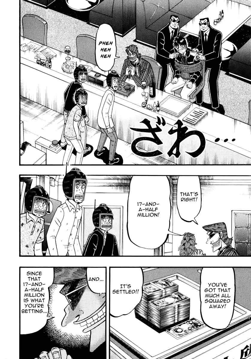 Gambling Outcast Kaiji: The Kazuya Arc - Kaiji Part 4 Chapter 65 page 3 - Chapter 65: Listening
