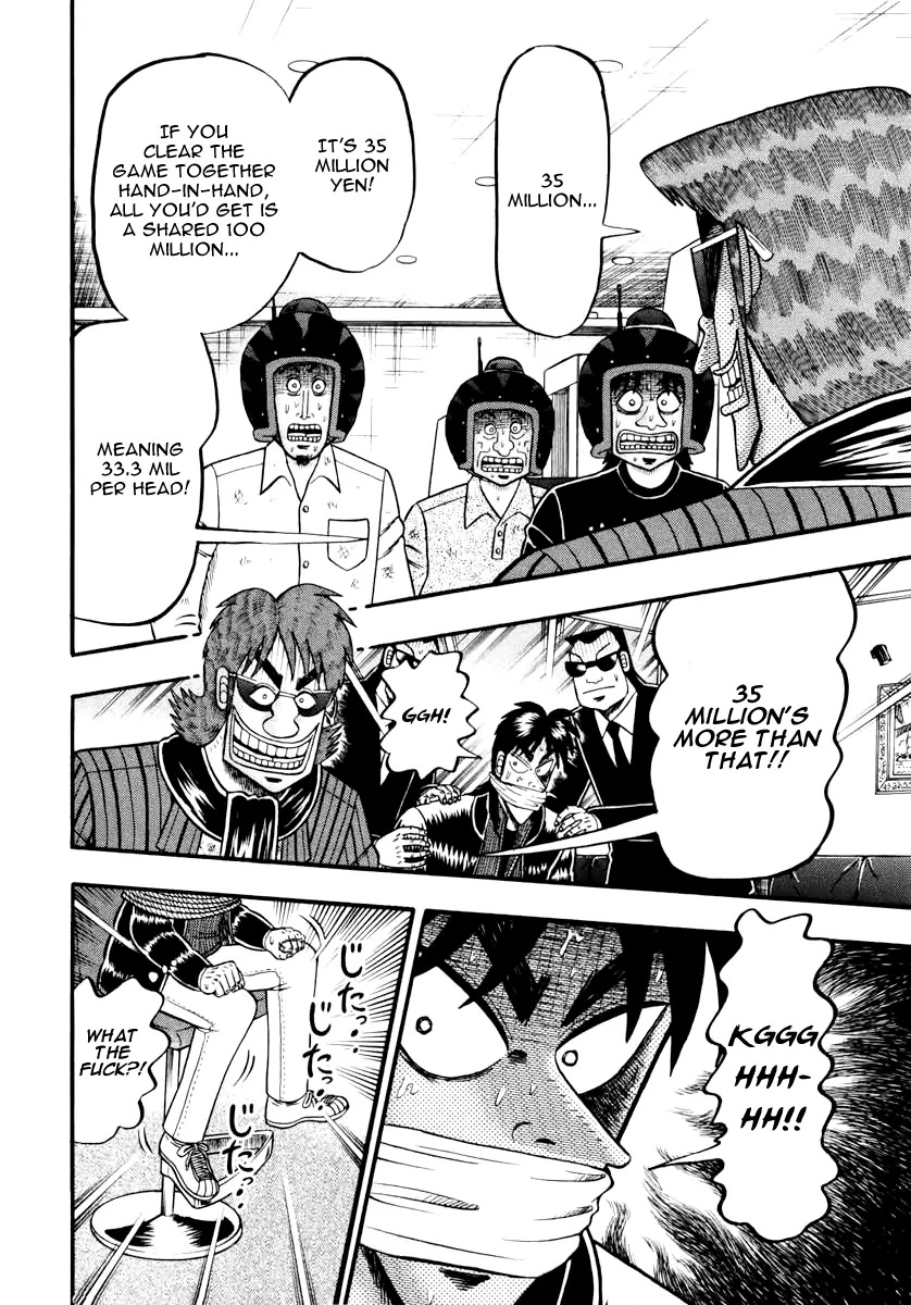 Gambling Outcast Kaiji: The Kazuya Arc - Kaiji Part 4 Chapter 65 page 5 - Chapter 65: Listening