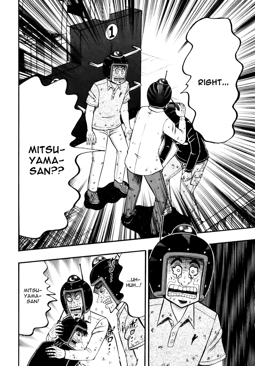 Gambling Outcast Kaiji: The Kazuya Arc - Kaiji Part 4 Chapter 66 page 16 - Chapter 66: Affection