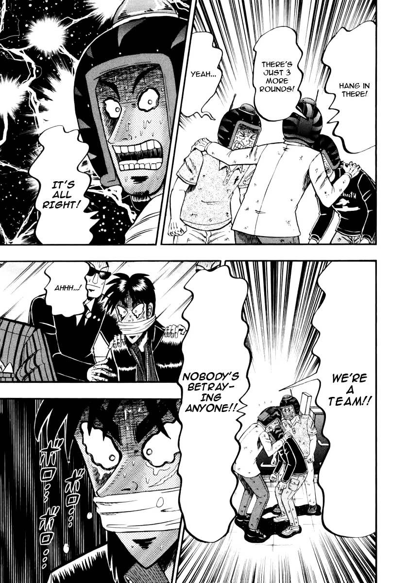 Gambling Outcast Kaiji: The Kazuya Arc - Kaiji Part 4 Chapter 66 page 17 - Chapter 66: Affection