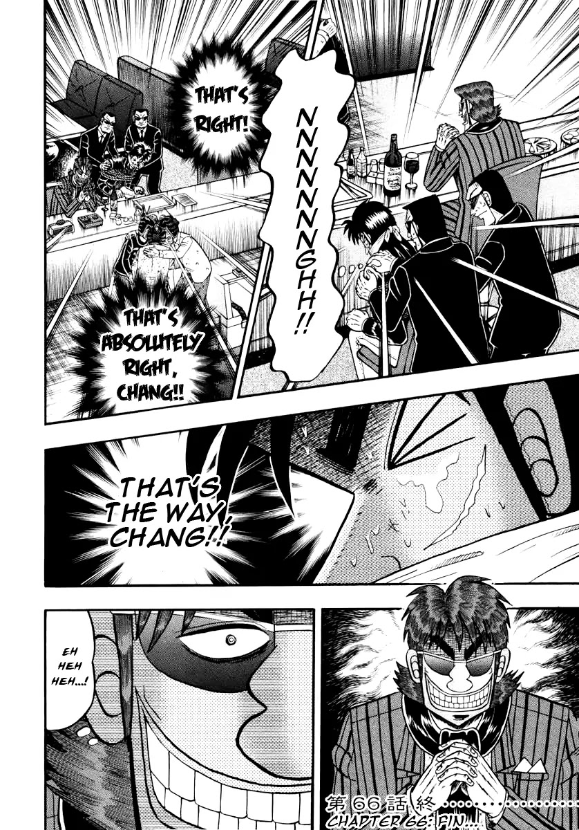 Gambling Outcast Kaiji: The Kazuya Arc - Kaiji Part 4 Chapter 66 page 18 - Chapter 66: Affection