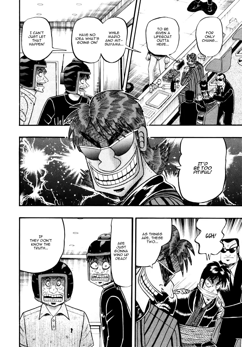 Gambling Outcast Kaiji: The Kazuya Arc - Kaiji Part 4 Chapter 67 page 10 - Chapter 67: Claim