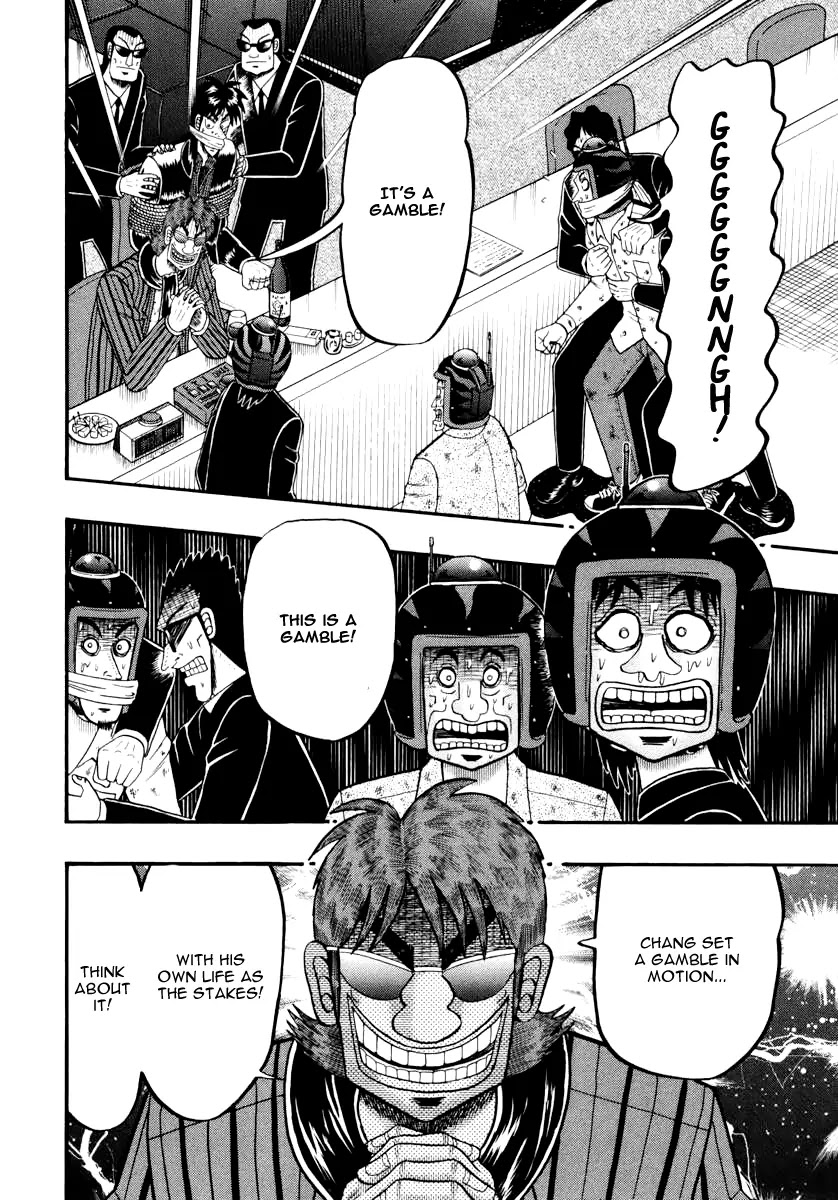 Gambling Outcast Kaiji: The Kazuya Arc - Kaiji Part 4 Chapter 67 page 12 - Chapter 67: Claim