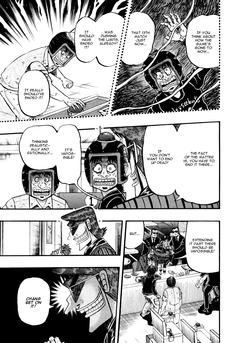 Gambling Outcast Kaiji: The Kazuya Arc - Kaiji Part 4 Chapter 67 page 13 - Chapter 67: Claim