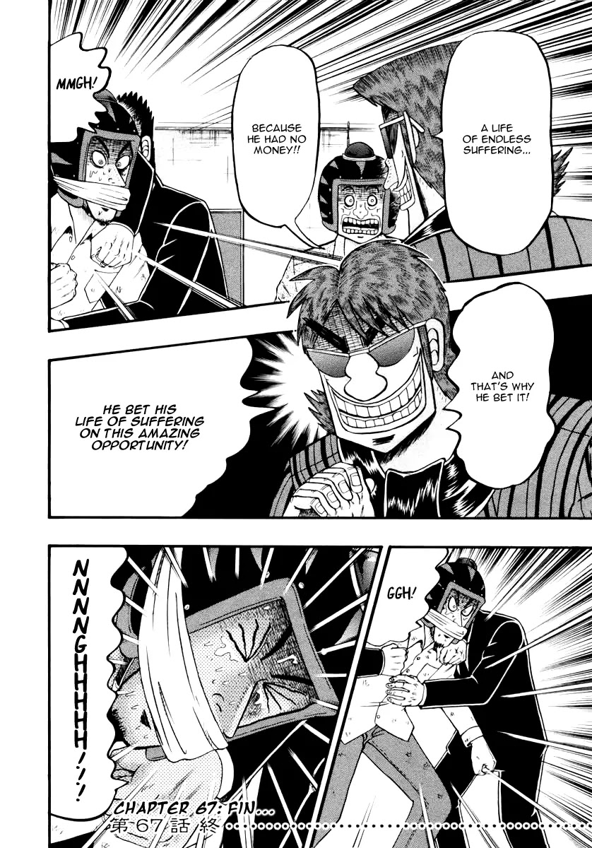 Gambling Outcast Kaiji: The Kazuya Arc - Kaiji Part 4 Chapter 67 page 17 - Chapter 67: Claim