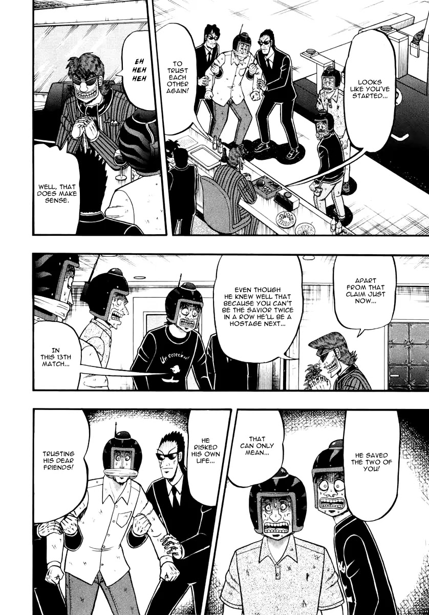 Gambling Outcast Kaiji: The Kazuya Arc - Kaiji Part 4 Chapter 67 page 5 - Chapter 67: Claim