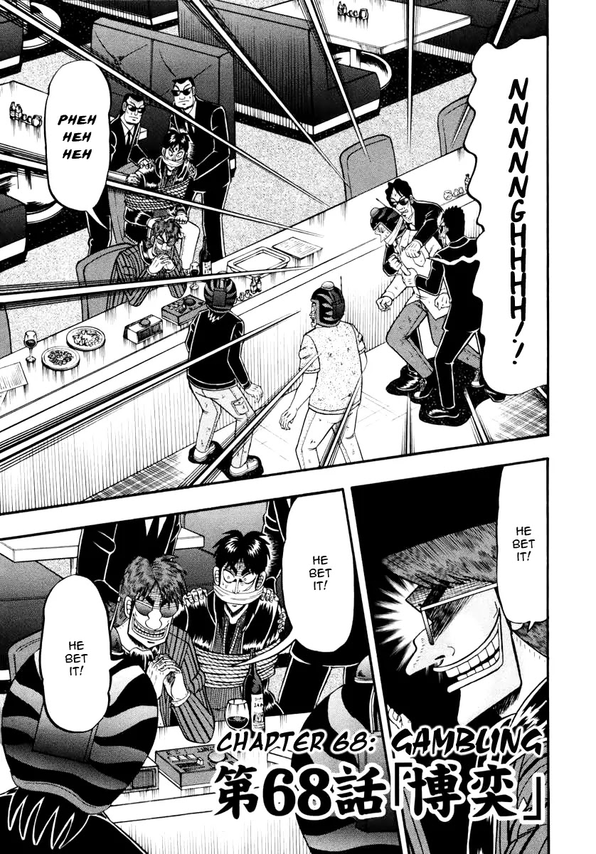 Gambling Outcast Kaiji: The Kazuya Arc - Kaiji Part 4 Chapter 68 page 1 - Chapter 68