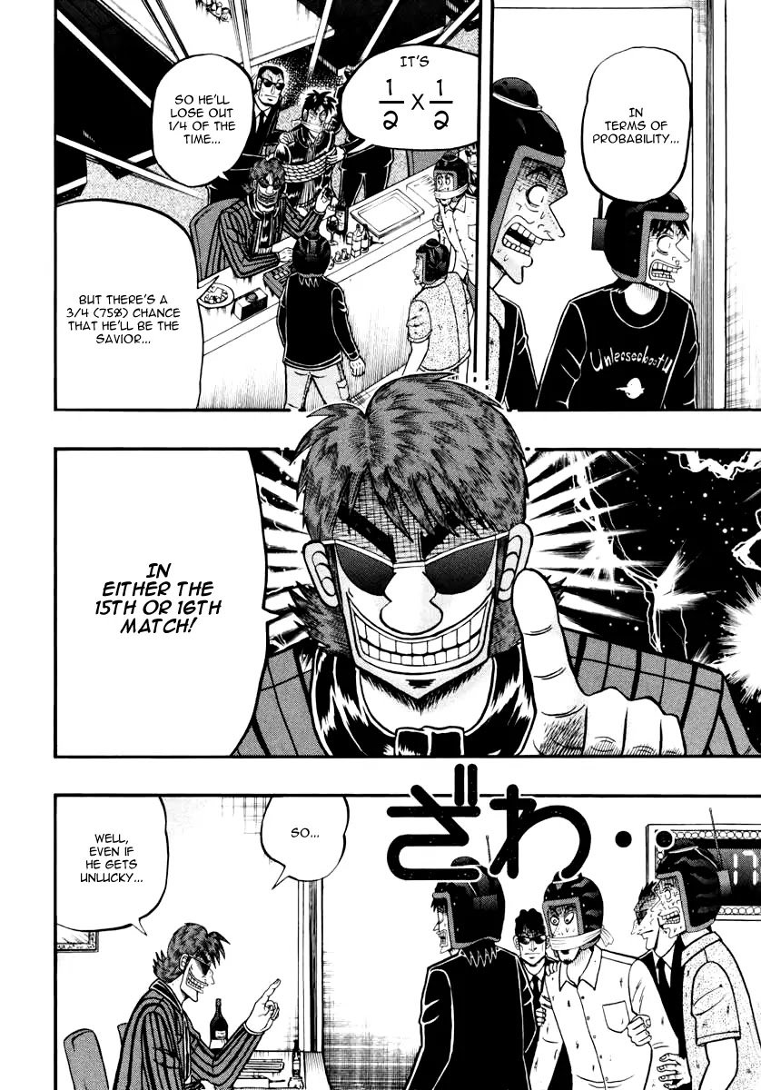Gambling Outcast Kaiji: The Kazuya Arc - Kaiji Part 4 Chapter 68 page 7 - Chapter 68