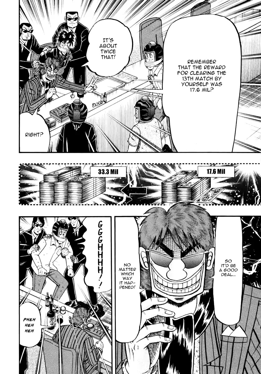 Gambling Outcast Kaiji: The Kazuya Arc - Kaiji Part 4 Chapter 68 page 9 - Chapter 68
