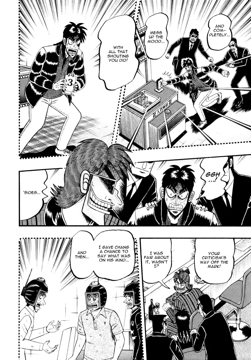 Gambling Outcast Kaiji: The Kazuya Arc - Kaiji Part 4 Chapter 69 page 17 - Chapter 69: Leading