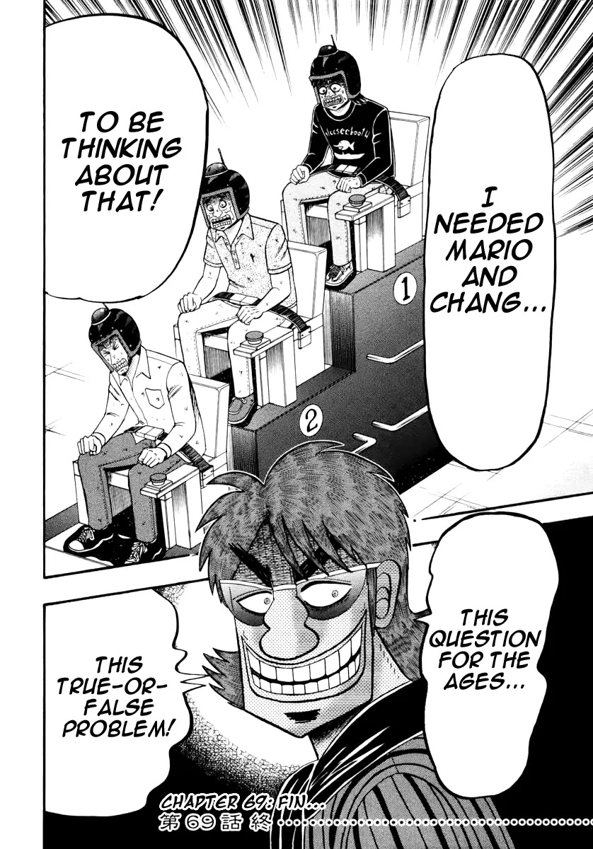 Gambling Outcast Kaiji: The Kazuya Arc - Kaiji Part 4 Chapter 69 page 19 - Chapter 69: Leading