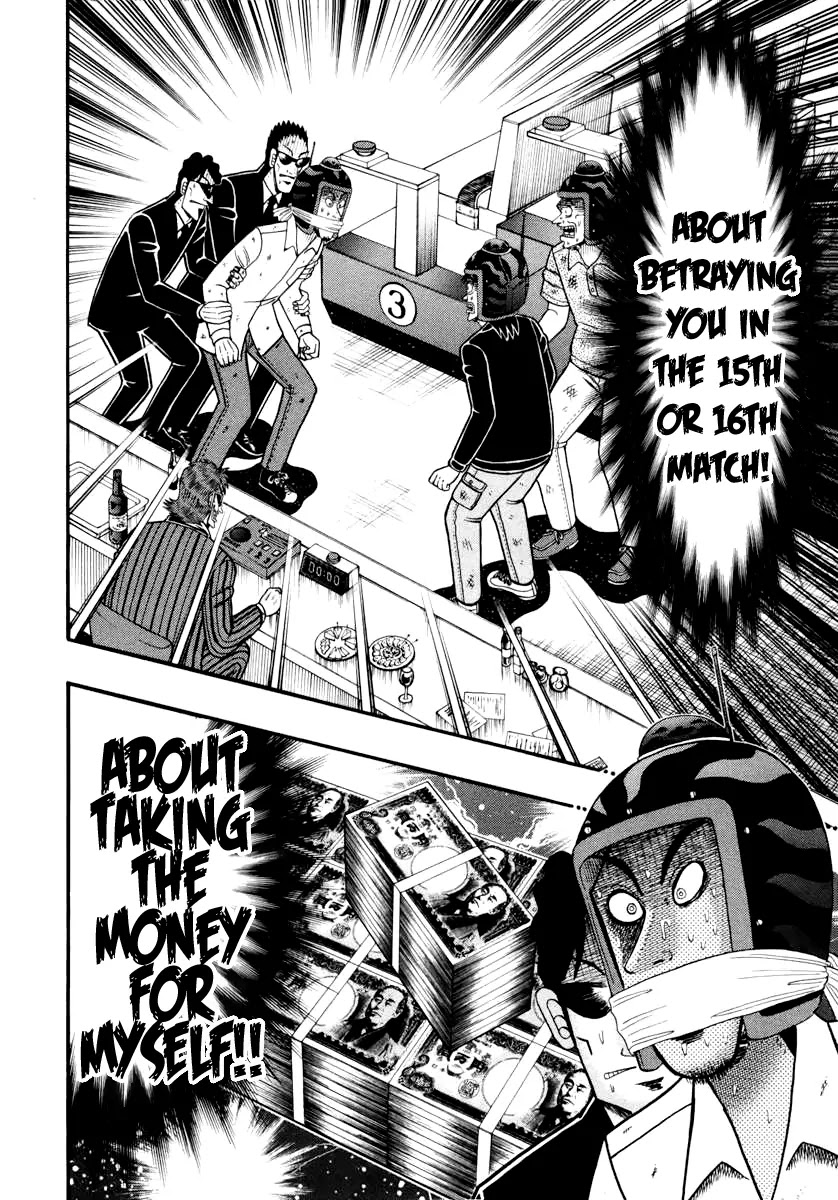 Gambling Outcast Kaiji: The Kazuya Arc - Kaiji Part 4 Chapter 69 page 3 - Chapter 69: Leading