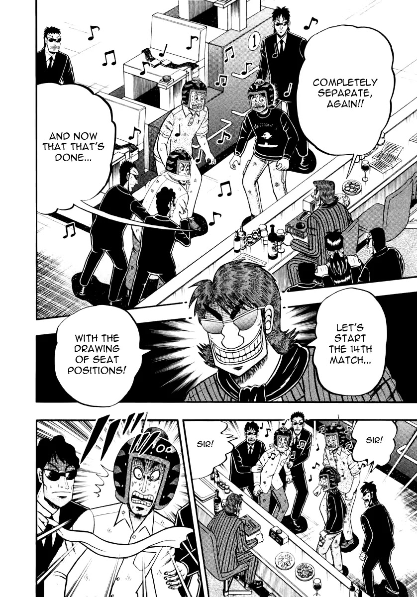 Gambling Outcast Kaiji: The Kazuya Arc - Kaiji Part 4 Chapter 69 page 6 - Chapter 69: Leading