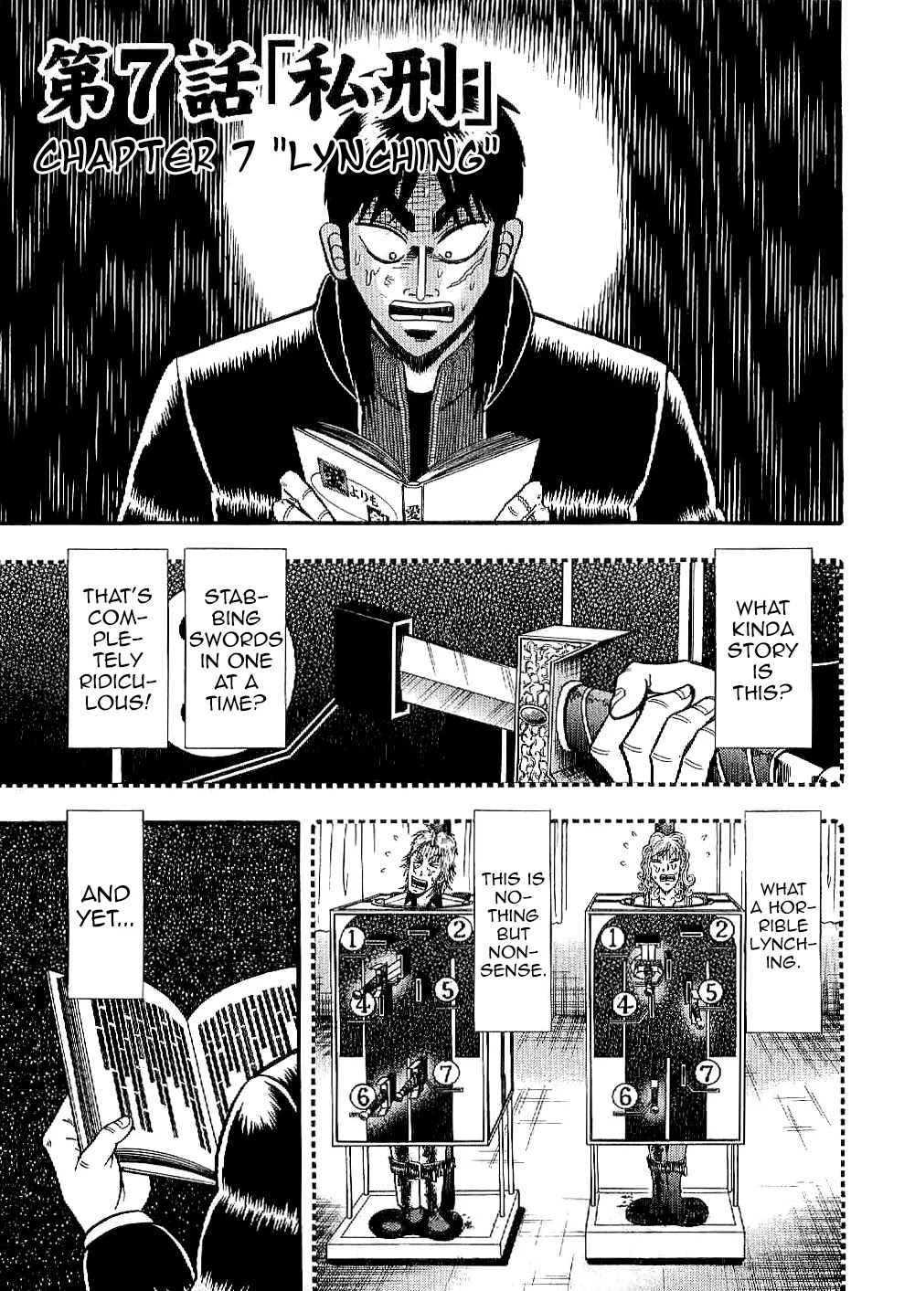 Gambling Outcast Kaiji: The Kazuya Arc - Kaiji Part 4 Chapter 7 page 1 - Chapter 7 : Lynching