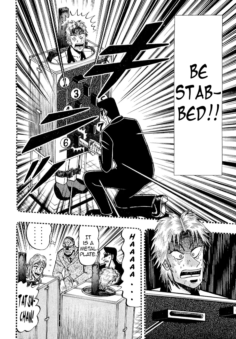Gambling Outcast Kaiji: The Kazuya Arc - Kaiji Part 4 Chapter 7 page 11 - Chapter 7 : Lynching