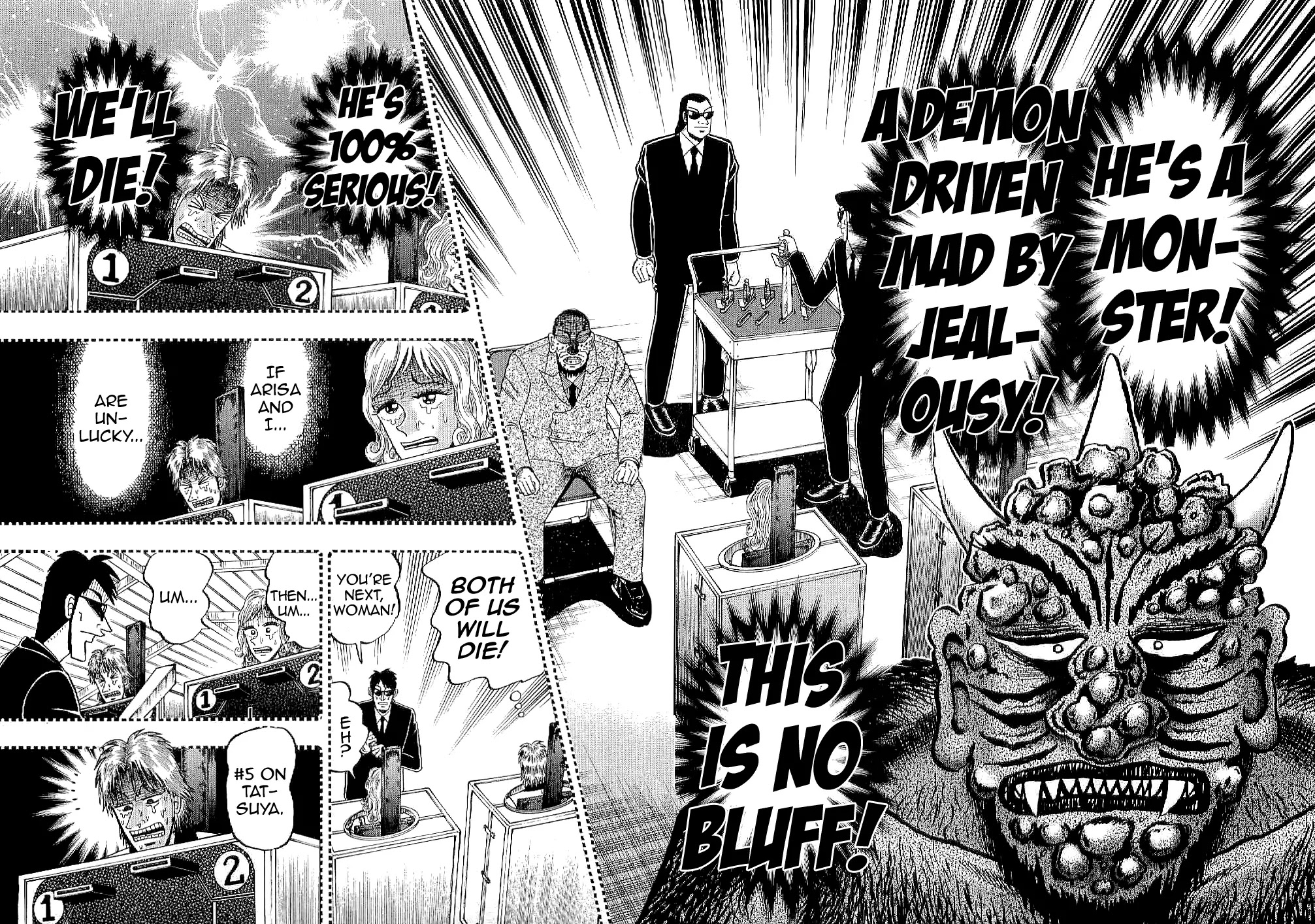 Gambling Outcast Kaiji: The Kazuya Arc - Kaiji Part 4 Chapter 7 page 17 - Chapter 7 : Lynching
